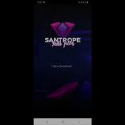 Как Скачать Модпак На Santrope Rp