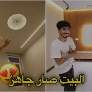 علي علي علي علي حيدر حيدر حيدر