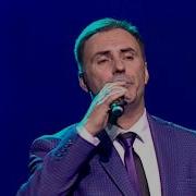 Роман Рудий Батькові Сл Та Муз Р Рудого