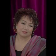 Каныкей Эралиева Туулган Кун Kanykei Eralieva Tuulgan Kun
