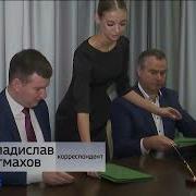 Переход С Гтрк Томск