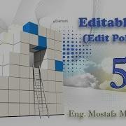 05 Editable Poly In 3Ds Max Edit Polygons