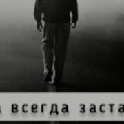Короткие Клипы Со Смыслом