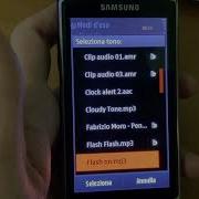 Samsung Omnia Ringtones