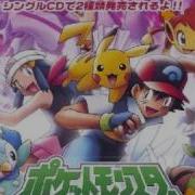 Pokemon Together Full Version