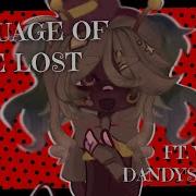 I Am A Robot Or A Doll Meme Gacha