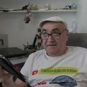 Неполживые Новости 11 03 2025