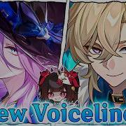 Jafe Honkai Star Rail Voice Lines