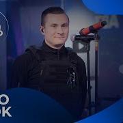 Radio Tapok Live Авторадио