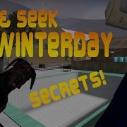 Hide And Seek Winterday Cs Go