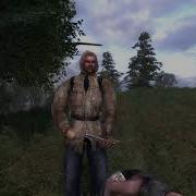 Stalker Дружище Не Шелести Особо Дай Поясню Ситуацию