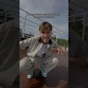 Итальянская Музыка Из Тик Тока