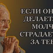 Ты Знаешь Я Тайно Страдаю Ты Знаешь Я Тайно Люблю