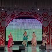 Ансамбль Сорока Цвети Земля 2019