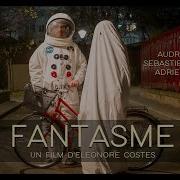 Fantasmes