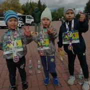 Визитная Карточка Инструктора По Физической Культуре