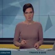 Взрыв В Бане И Только Писюны По Стенкам