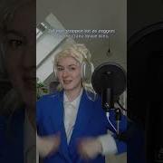За Россию И Дедов Порешаем Всех Скатов Песня