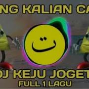 Keju Joget