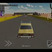 New Script Rro Russian Rider Online Hack