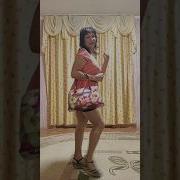 Тебе Сказали За Меня А Ты Не Верь