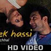 Teri Ek Hassi Cover