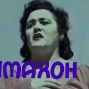 Олмахон Хайитова Туямўйинда Olmahon Hayitova