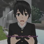 Мы Убили Семпая Yandere Simulator