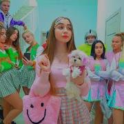 Диана Нашла Свою Собаку