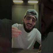 Xcho Отрывок Нового Трека