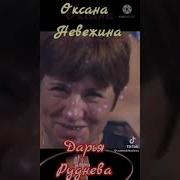 Две Подружки Под Новый Год Смешали
