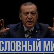 Политолог Кирилл Задов