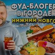 Я Блогерр Подпишись На Канл