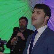 В И А Лезгинка Гуьндуьз Кiеле 2020