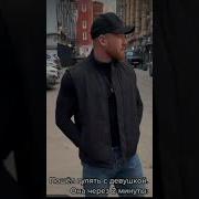 А У Нас Будет Что То Типа Обеда