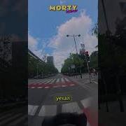 Миссия Провалена