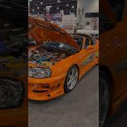 Paul Walker Supra