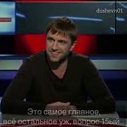 Надо Прожить Достойно