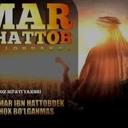 Umar Ibn Hattob Abdulloh Domla