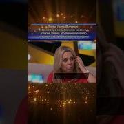 Ирина Салтыкова