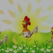 Танец Маленьких Утят Песня