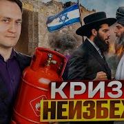 Триста Три Александр Ва