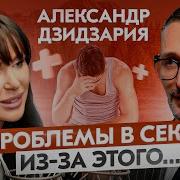 Хентай Разговоры