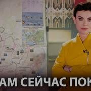 Наталья Власова Мемы Со Стримов