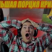 Derzko69 Донат