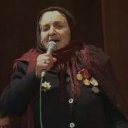 Назаралиева Абидат Магомедовна Диде Чан