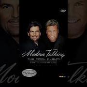 Modern Talking Ten Thousand Lonely Drums Acapella