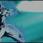 Epic Kamehameha Sound Effect