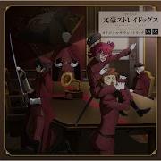 Taku Iwasaki Topic The War Scars