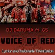 High Low Dj Daruma Feat Gs Voice Of Red